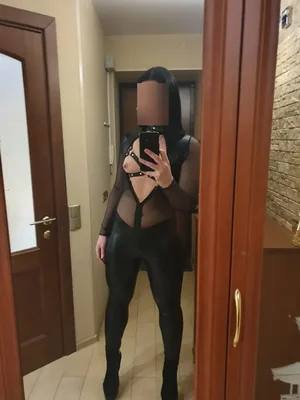 Amelia