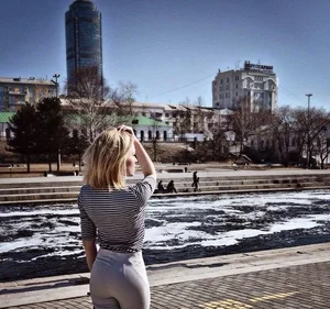 Emma