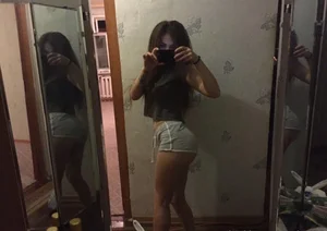 Isabella