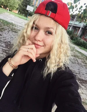 Ava